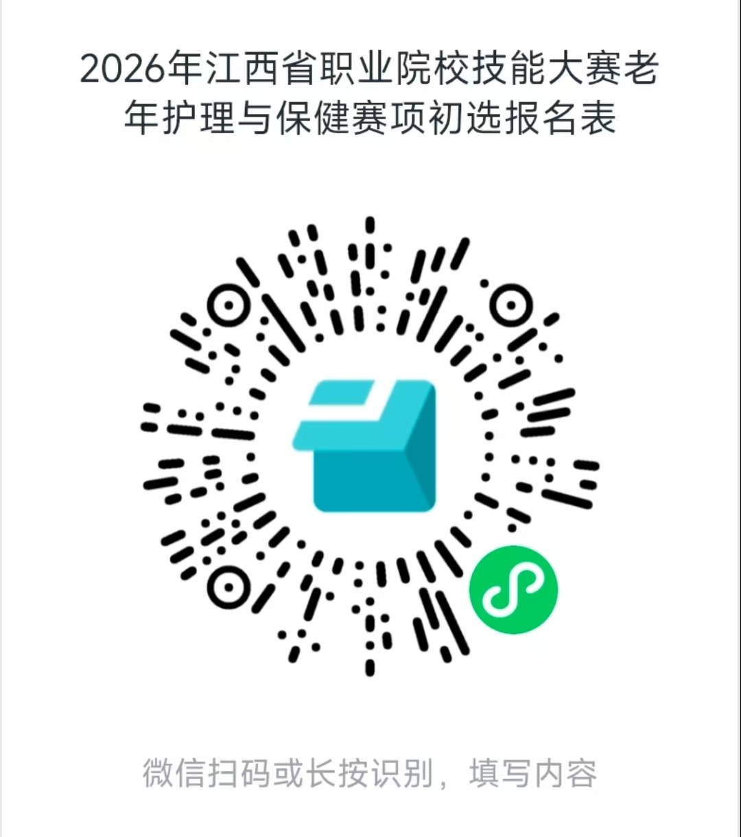 正在上傳...