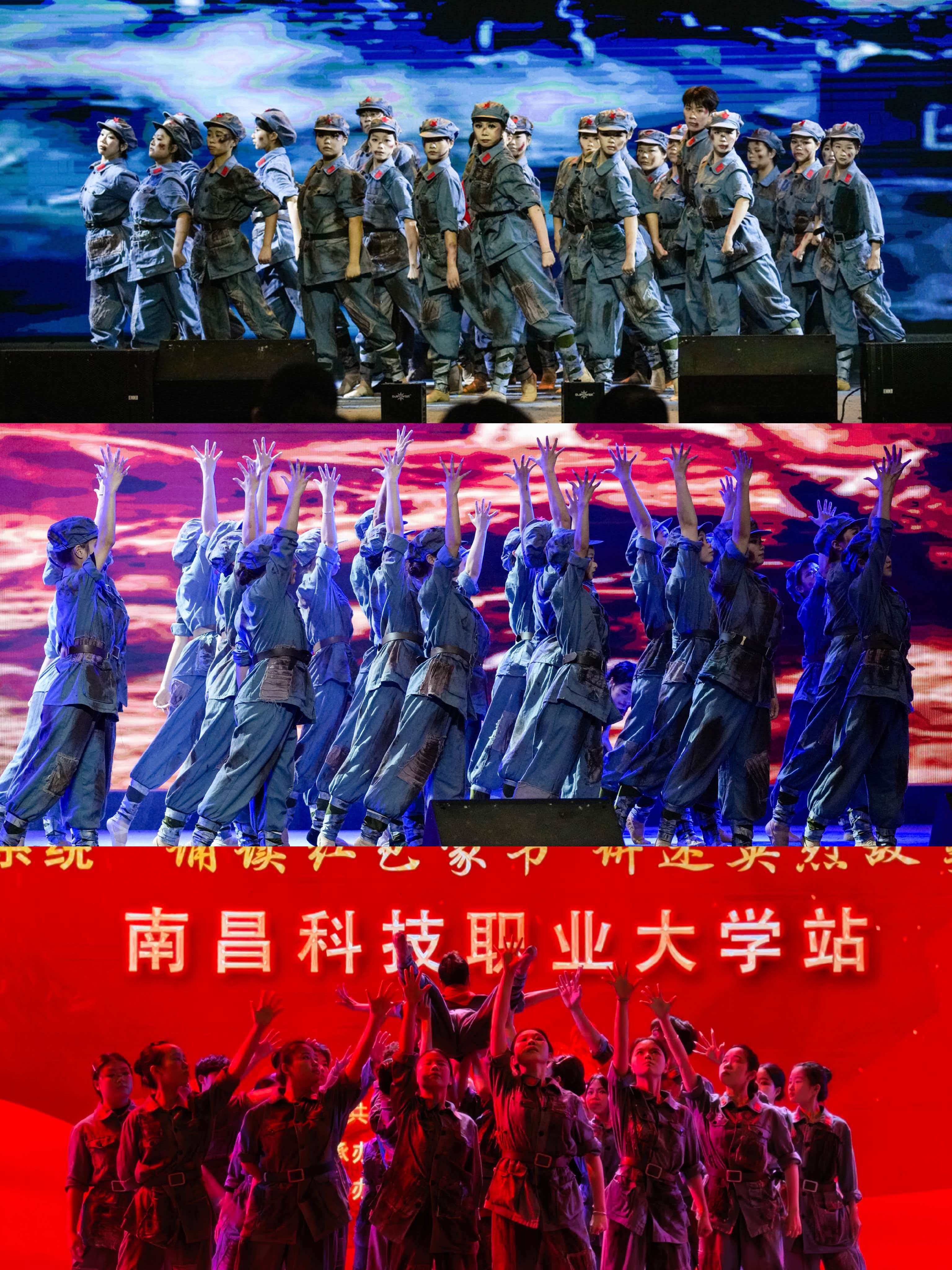 正在上傳...