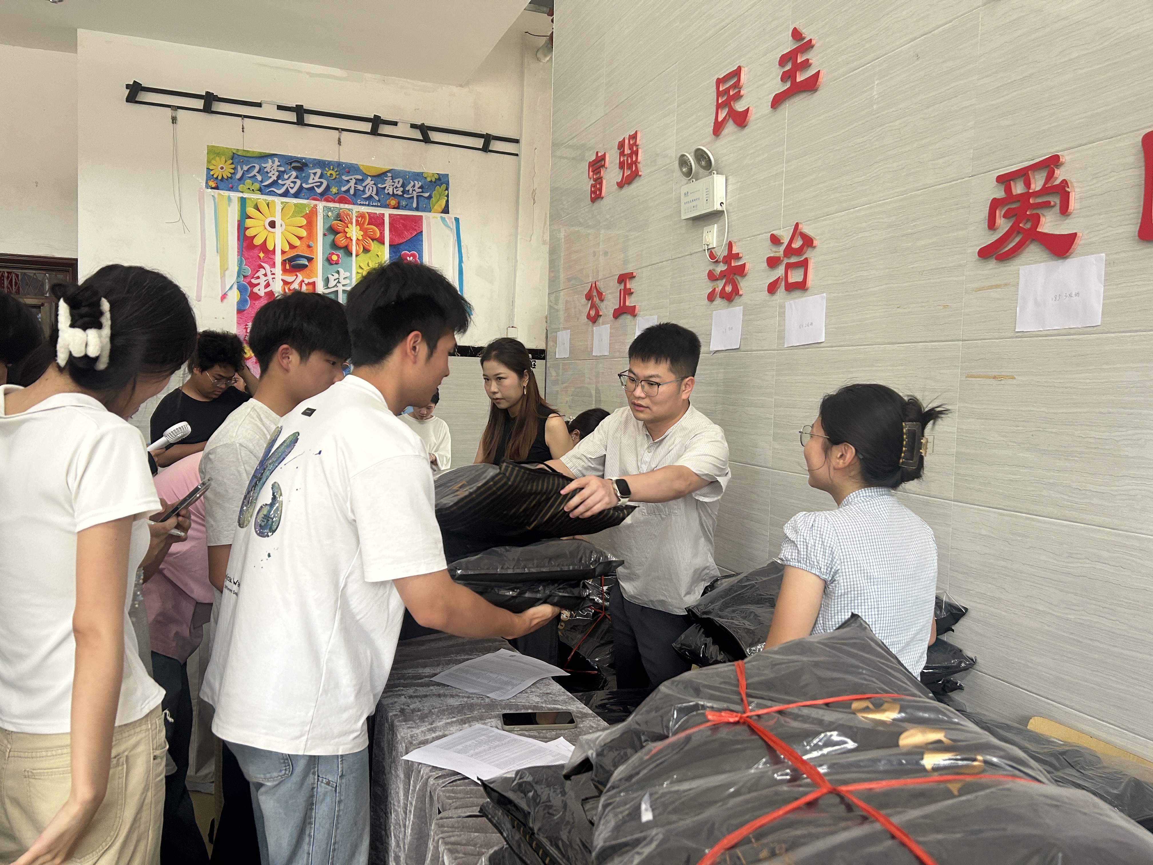 正在上傳...