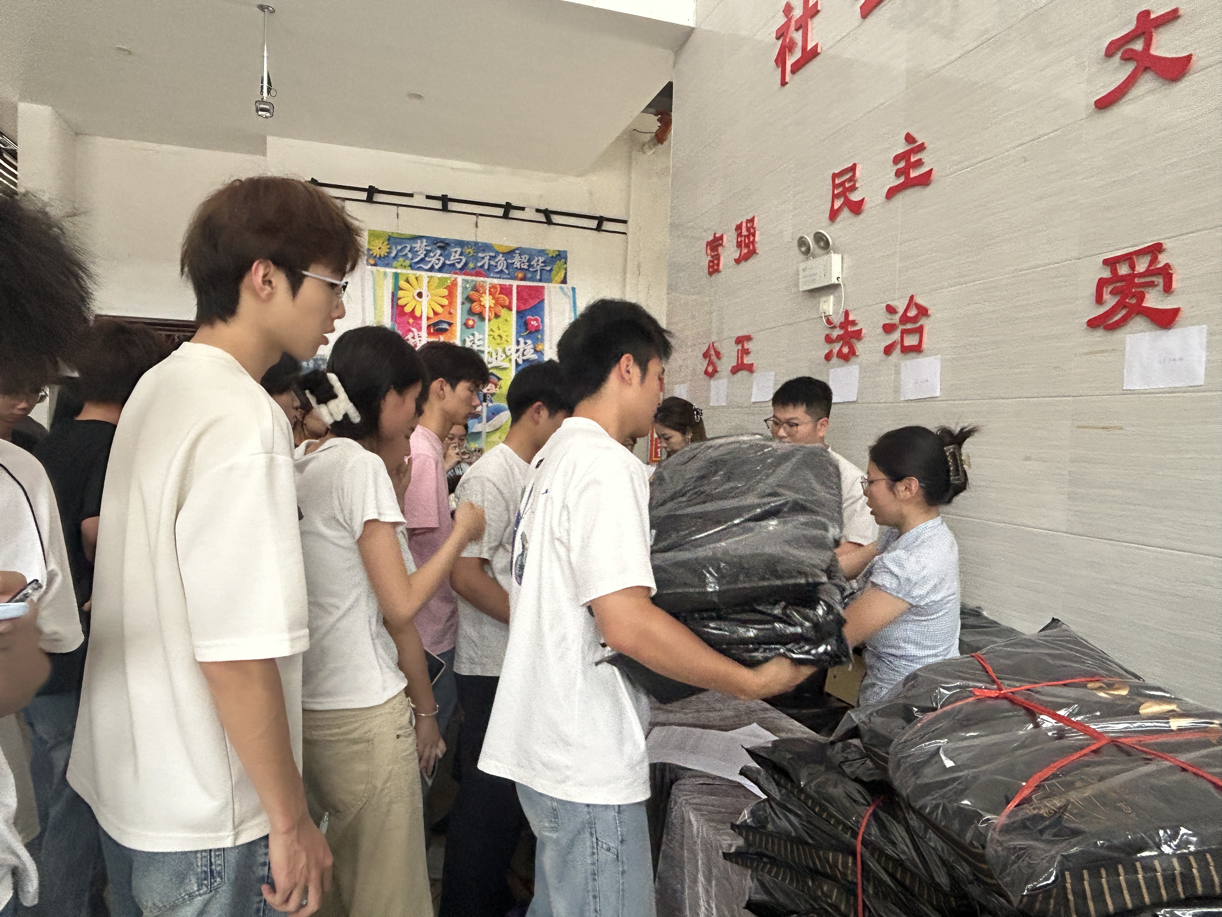 正在上傳...