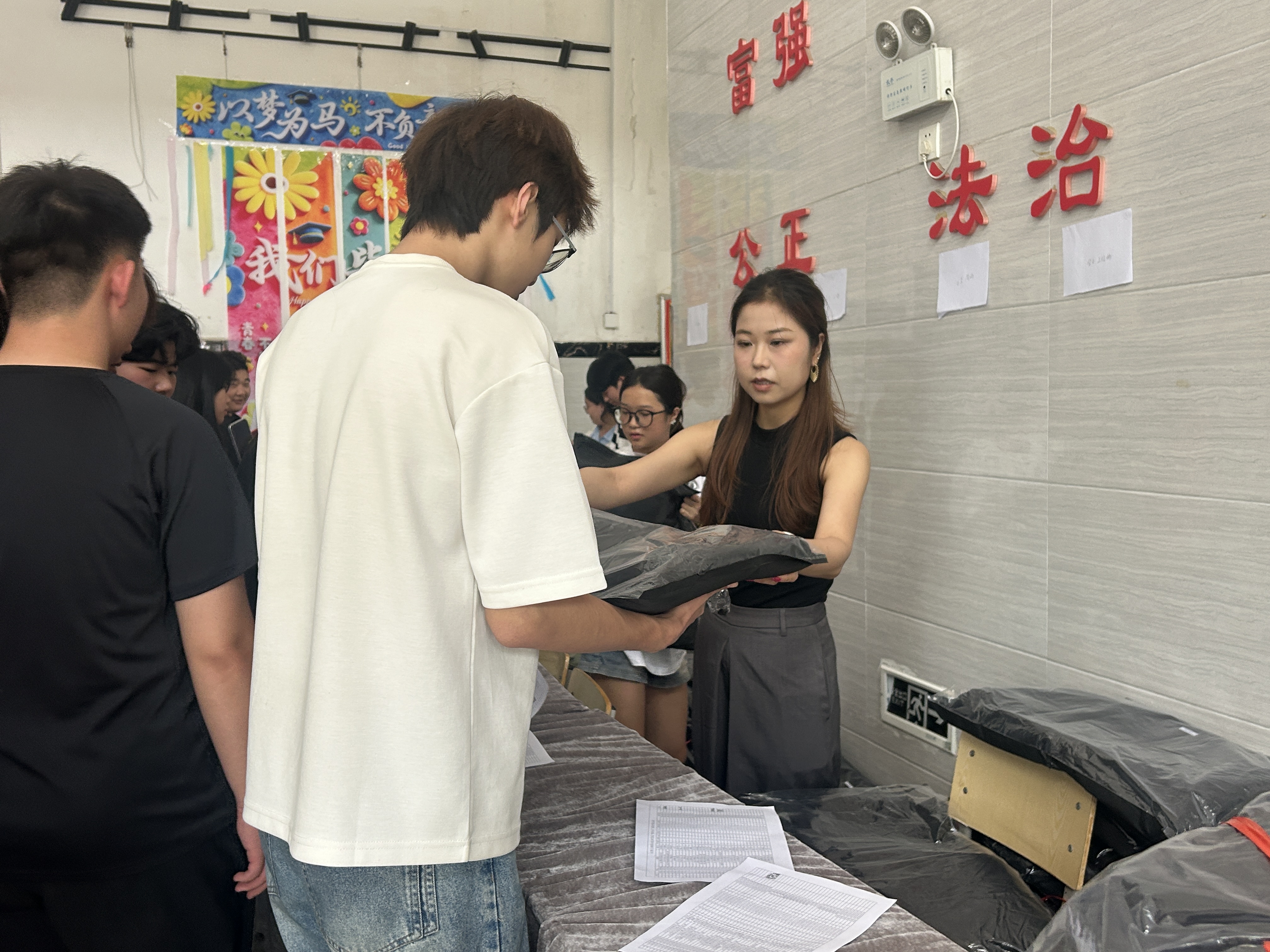 正在上傳...