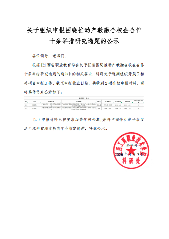 圖片.png