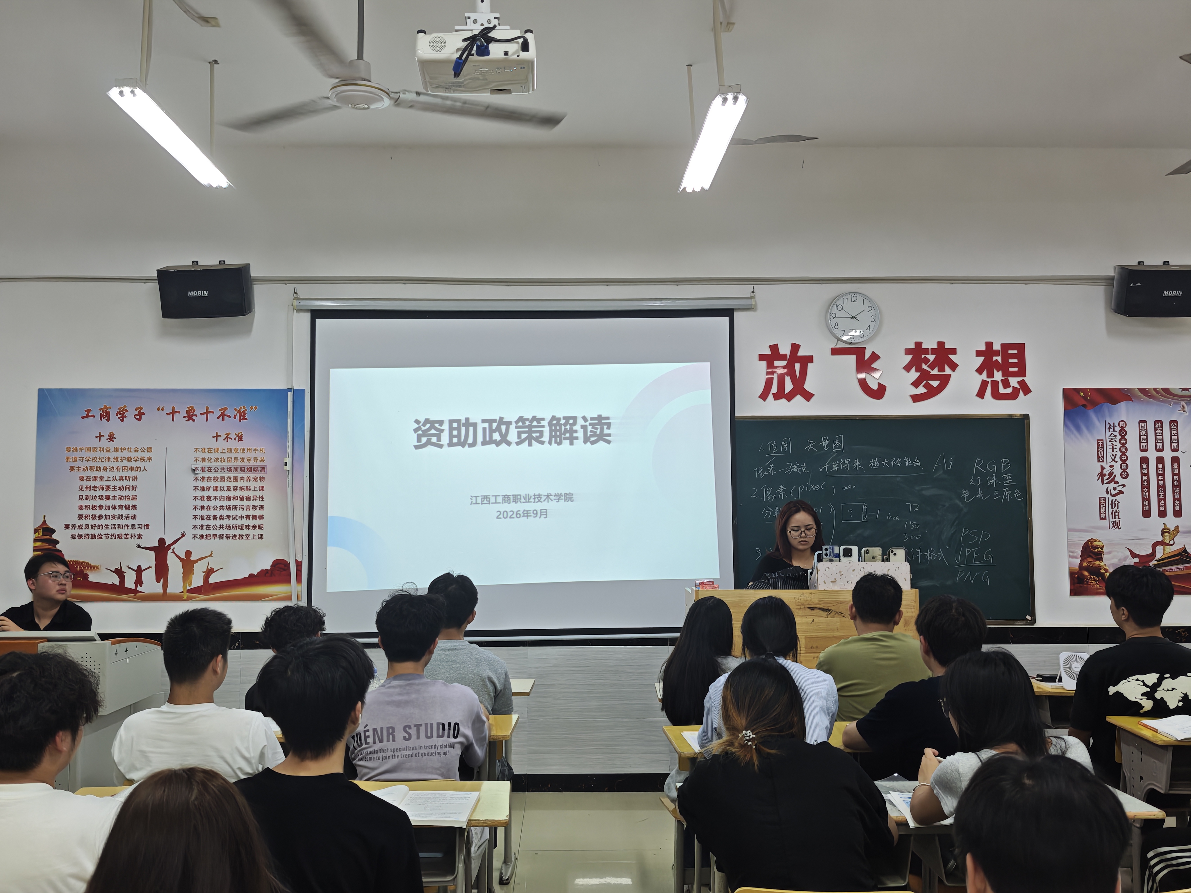 正在上傳... 正在上傳...
