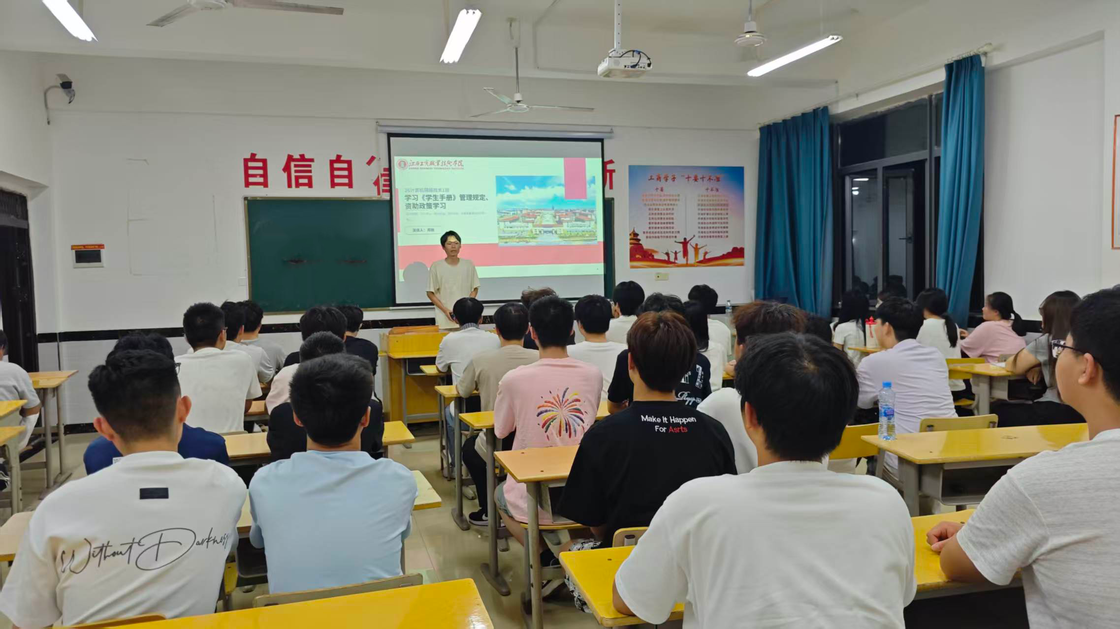正在上傳... 正在上傳...