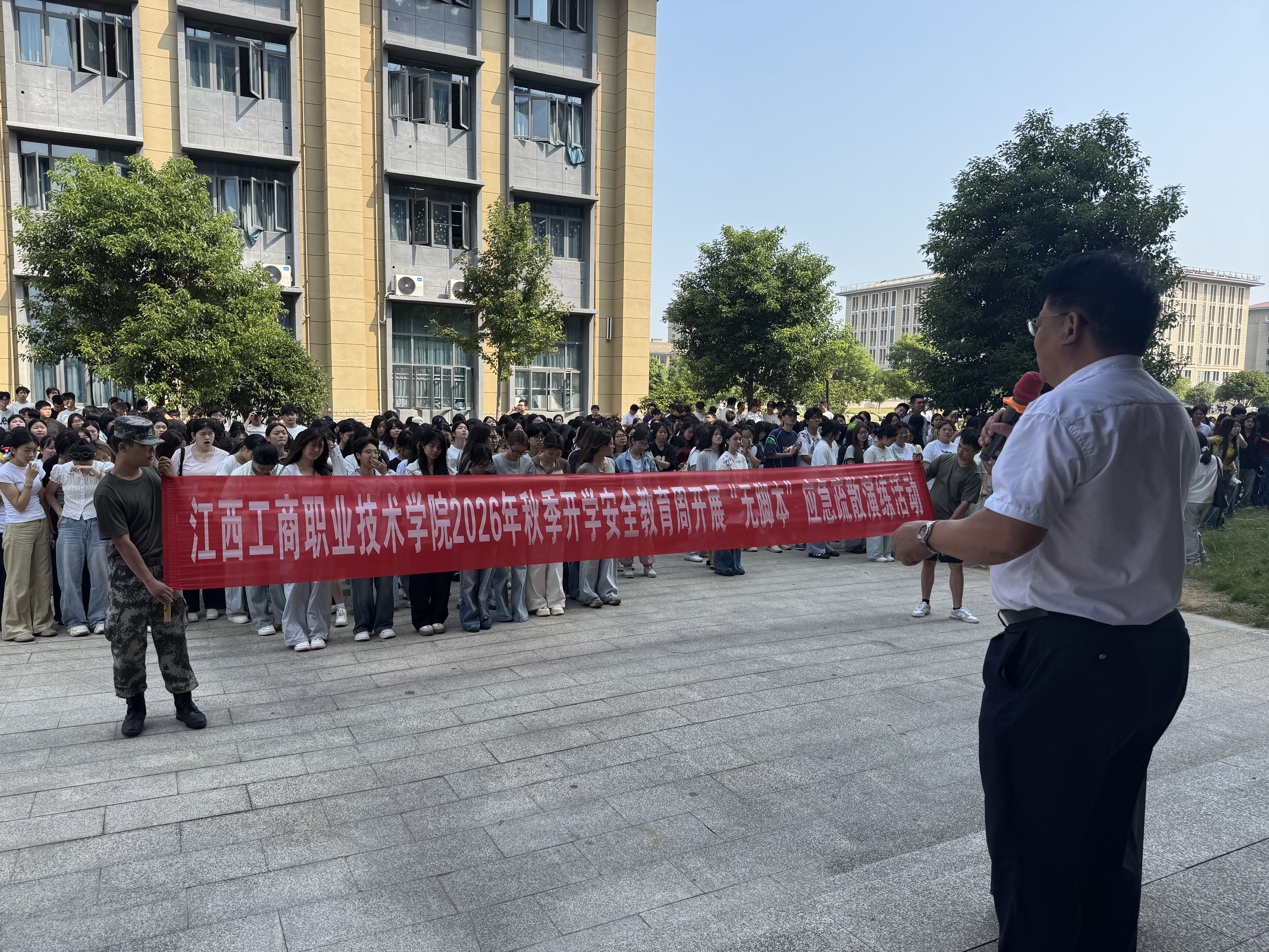正在上傳...