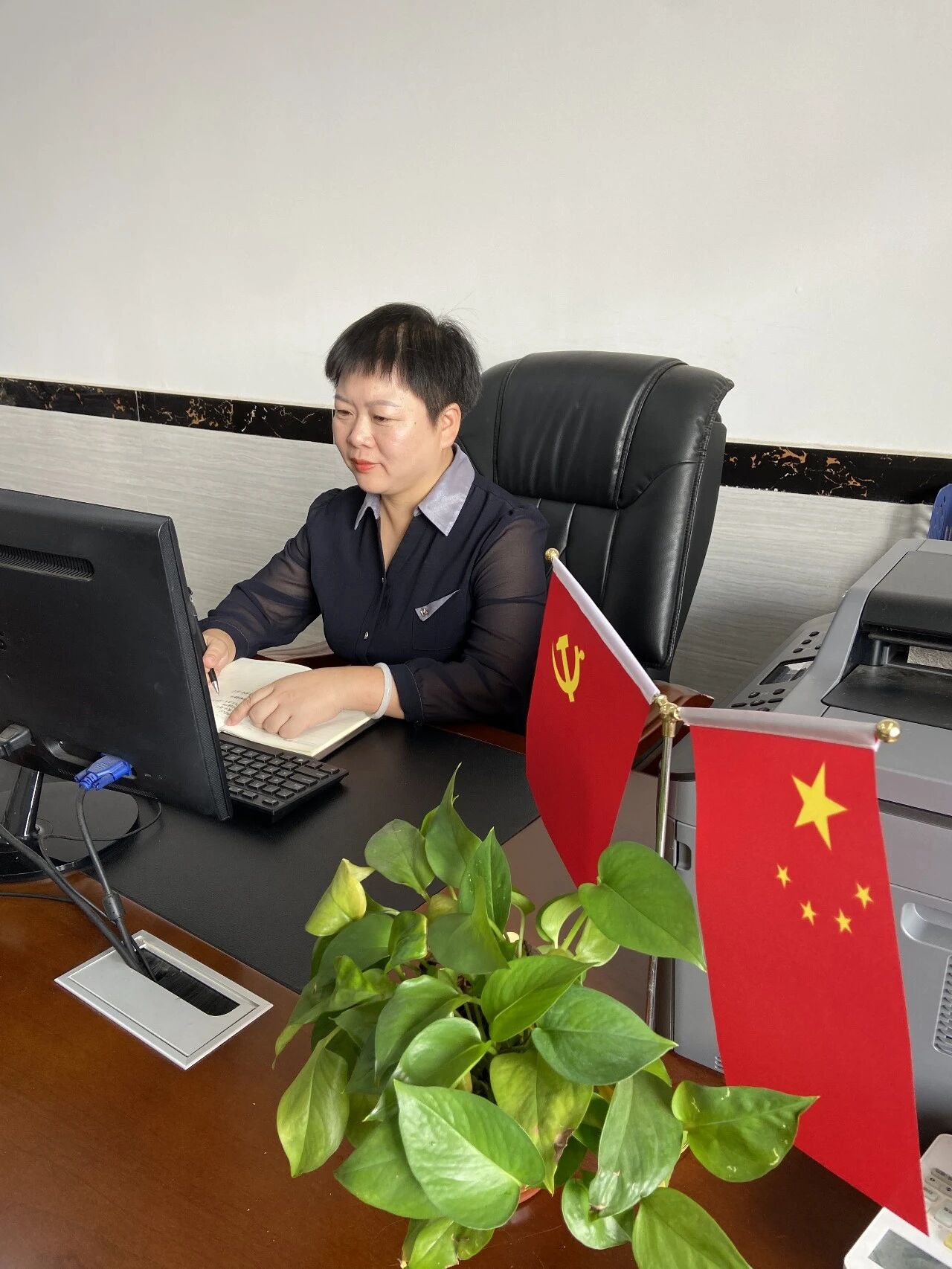 正在上傳...