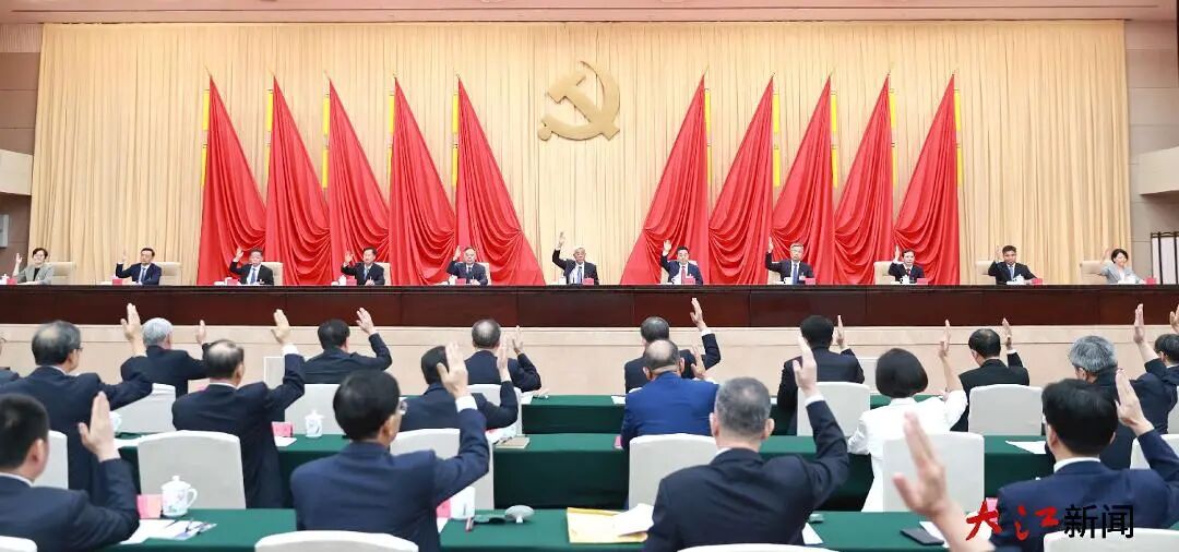 正在上傳... 正在上傳...