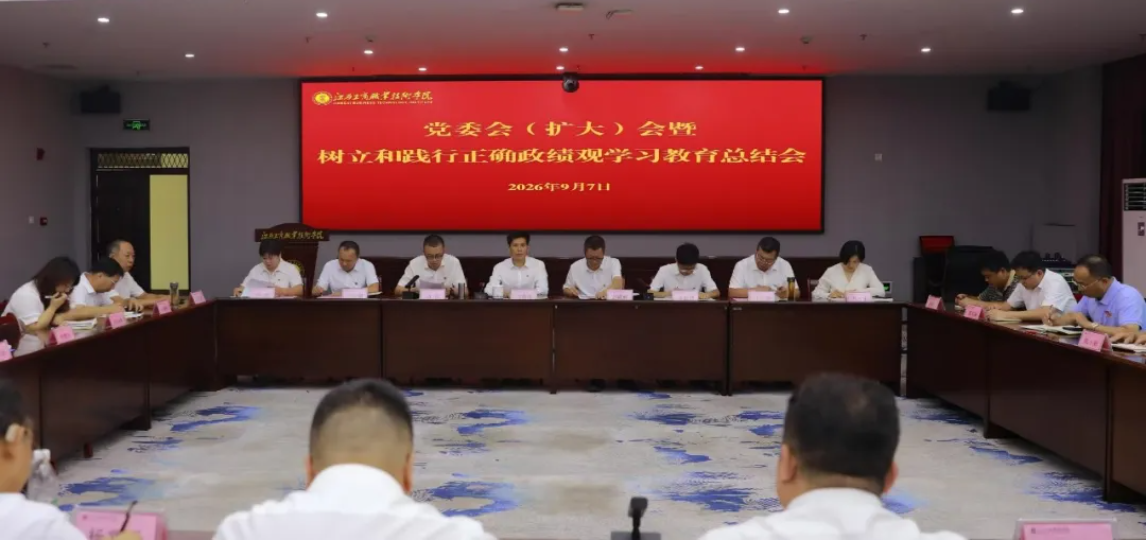 正在上傳...
